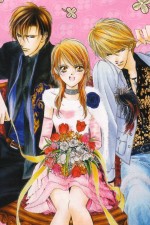 Watch Skip Beat Wootly